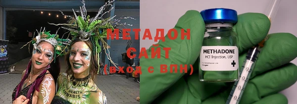 СК Верхний Тагил