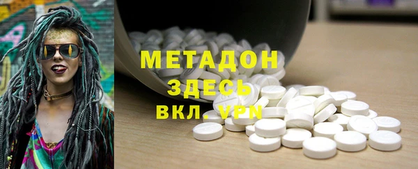 СК Верхний Тагил