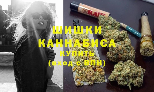 mix Верхнеуральск