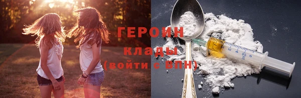 mix Верхнеуральск