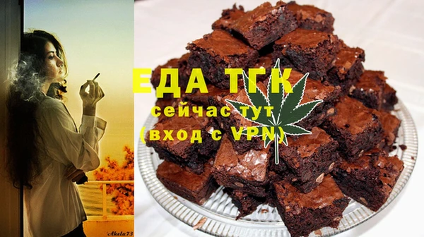 СК Верхний Тагил