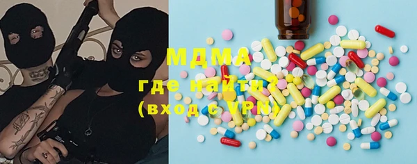 mix Верхнеуральск