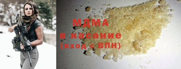 mix Верхнеуральск