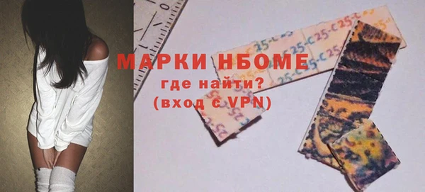 mix Верхнеуральск