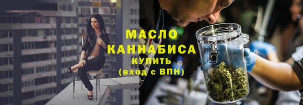 амфетамин Верея