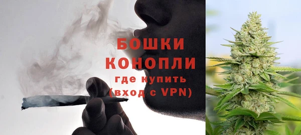 амфетамин Верея