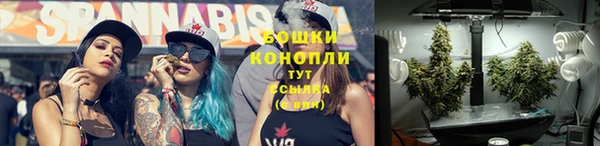 mix Верхнеуральск