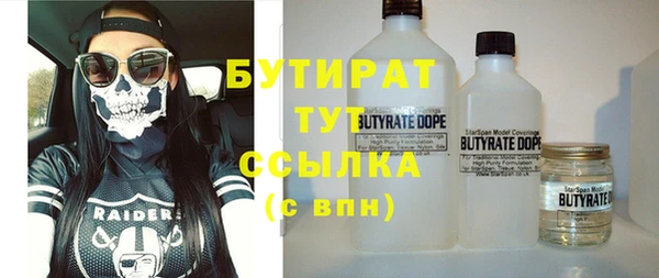СК Верхний Тагил