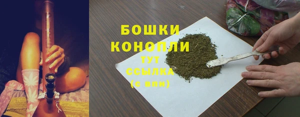 амфетамин Верея