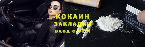 амфетамин Верея