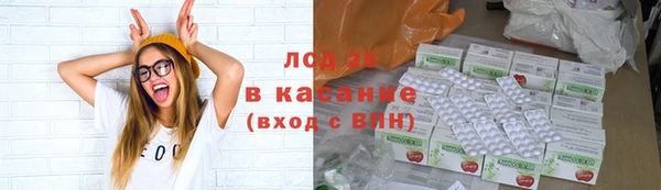 mix Верхнеуральск