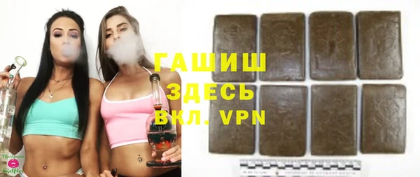 амфетамин Верея