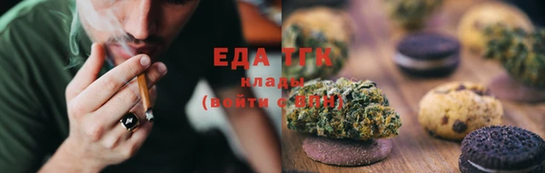 mix Верхнеуральск