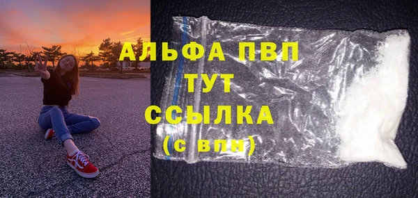 mix Верхнеуральск