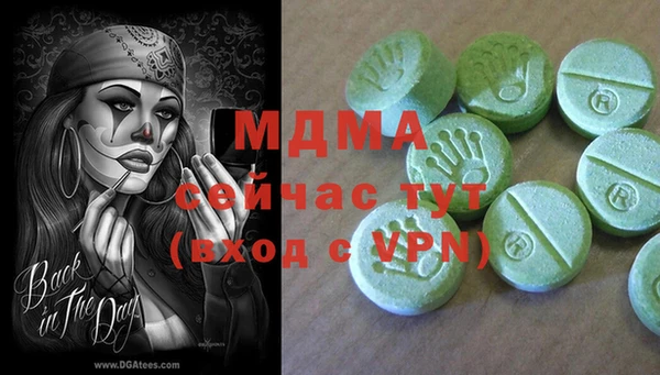 mix Верхнеуральск