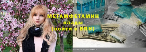 mix Верхнеуральск