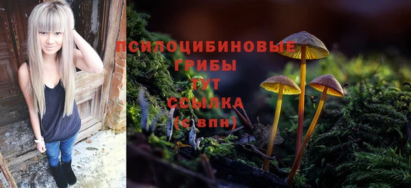амфетамин Верея