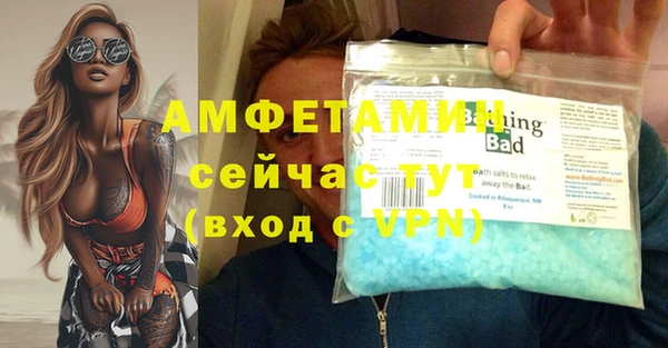 mix Верхнеуральск