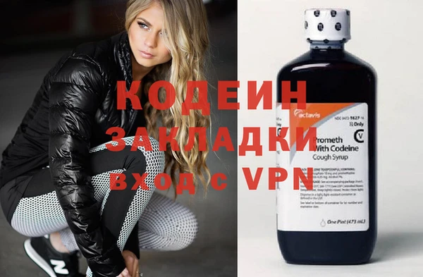 mix Верхнеуральск