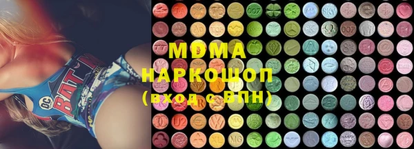 mix Верхнеуральск