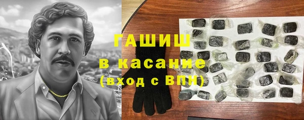амфетамин Верея