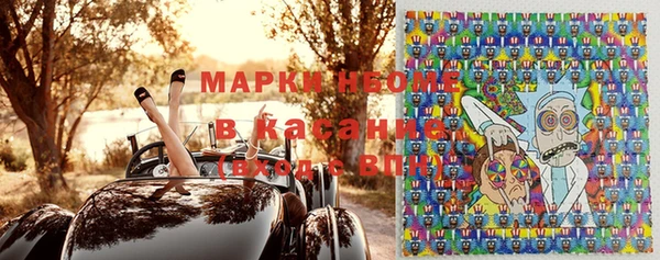 mix Верхнеуральск