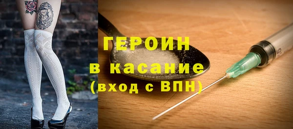 mix Верхнеуральск